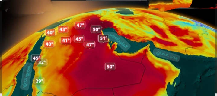 Scorching Reality: Saudi Arabia Breaks Heat Records Amid Global Climate Alarm featured image